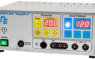 Електрохiрургiчний ЕХВЧ-200РХ