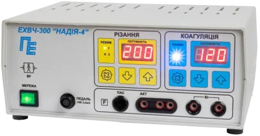 Електрохірургічний апарат