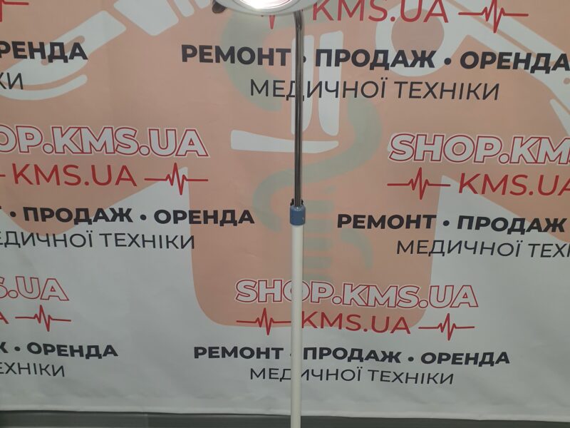 Лампа оглядова 150 Ватт