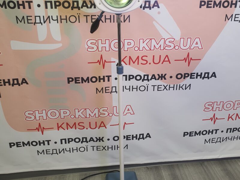 Лампа оглядова 150 Ватт