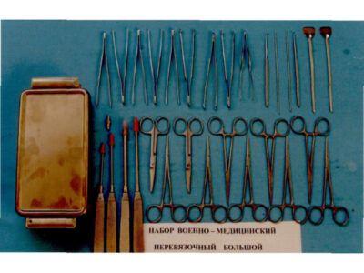 Набор перевязочный большой