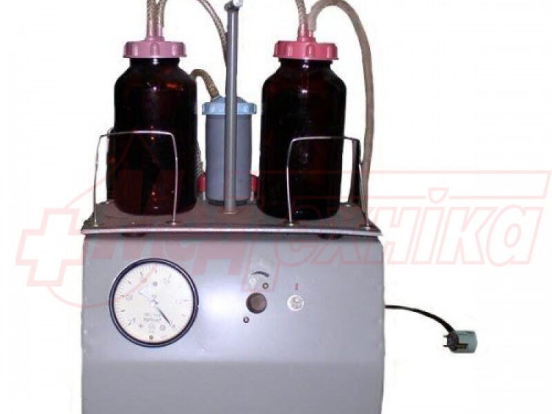 Отсос хирургический ОХ-10