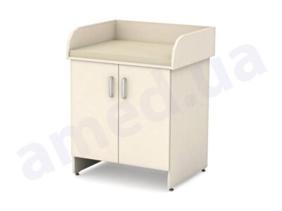 СМ10.201 Стіл сповивальний