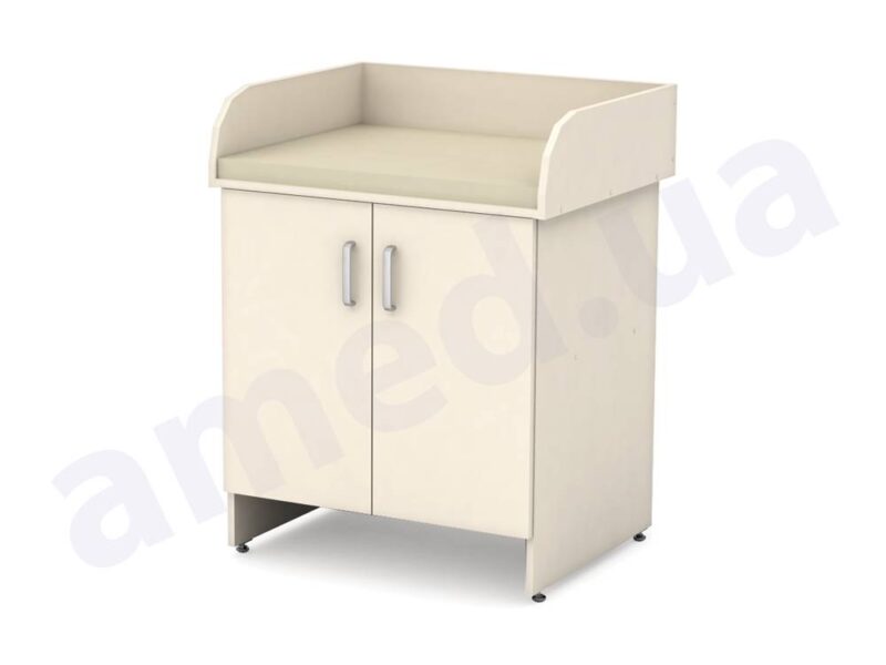 СМ10.201 Стіл сповивальний