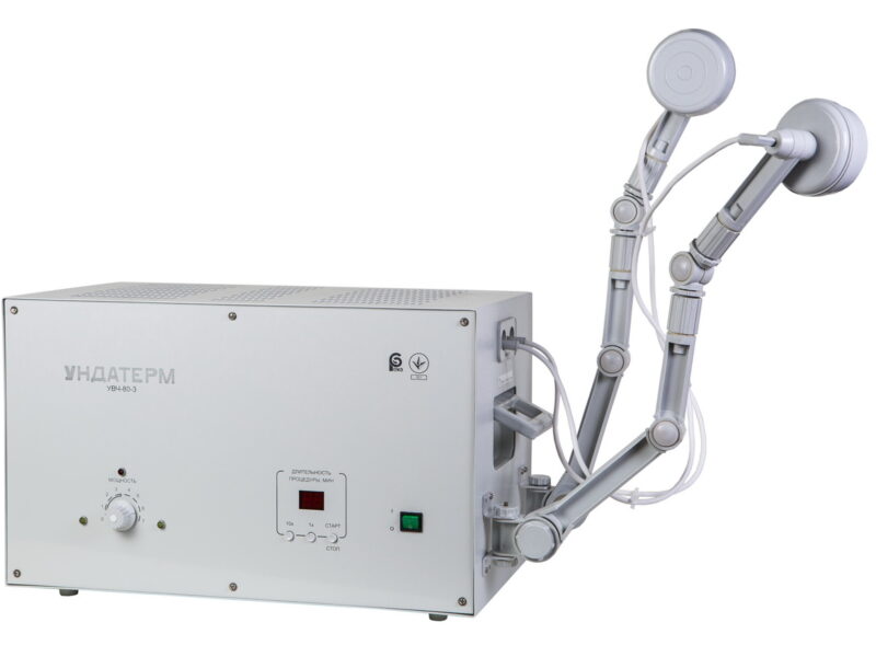 Апарат для УВЧ терапії УВЧ-80-3 "Ундатерм", з автопідстроюванням