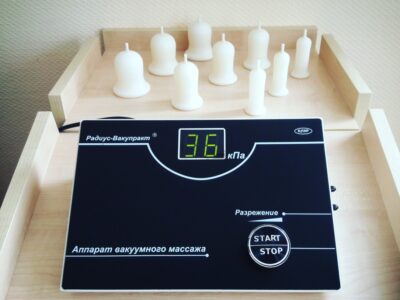 Прилад вакуумного масажу Радиус ВакуПракт