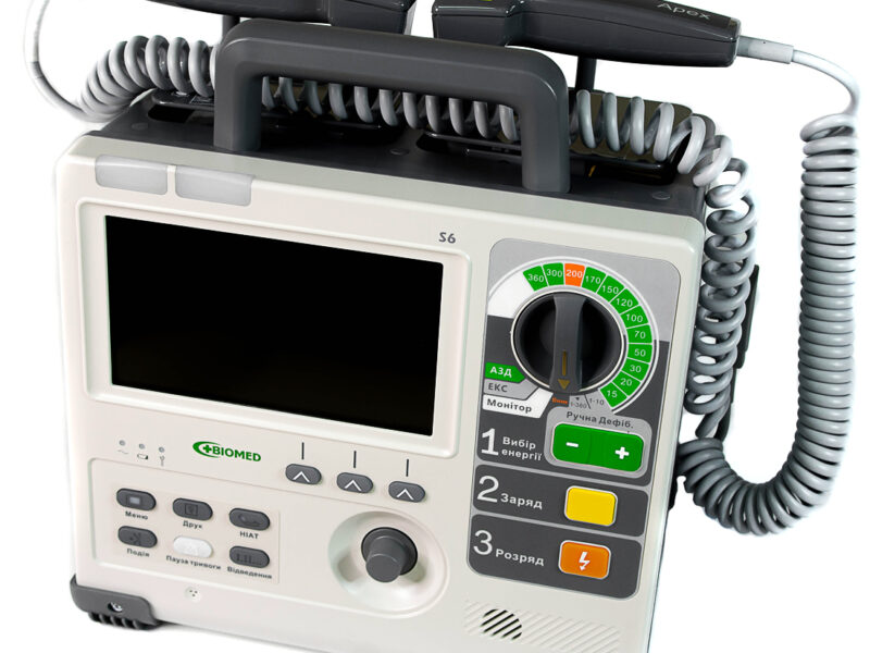 Дефібрилятор-монітор S6 з зарядною станцією та додатковим акумулятором