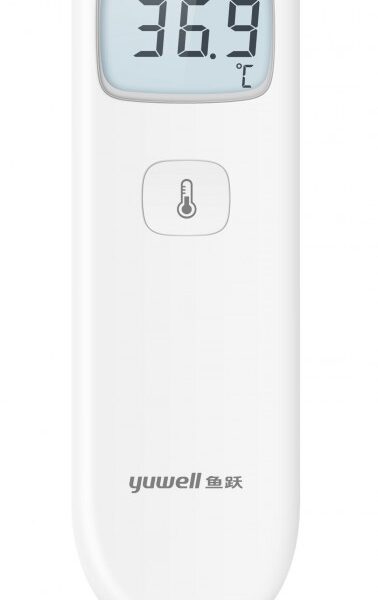 Термометр інфрачервоний (пірометр медичний) YT-1C