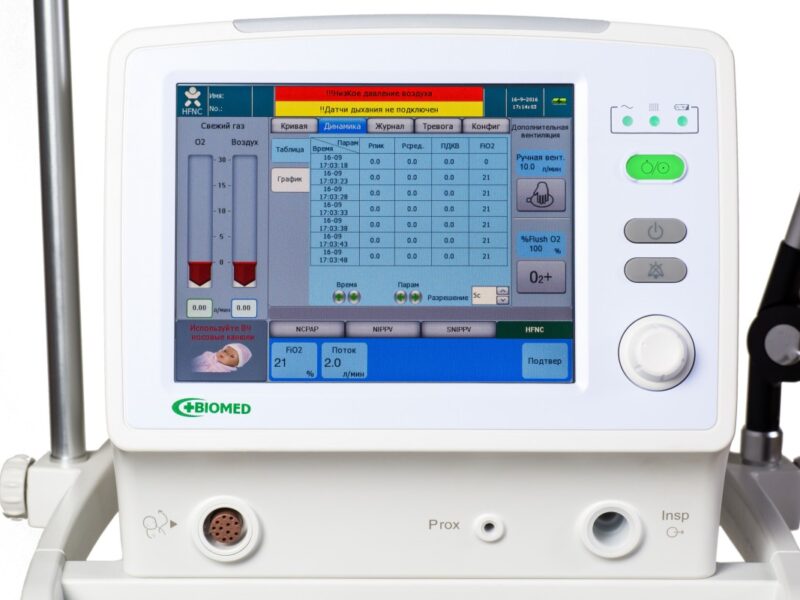Неонатальний апарат штучної вентиляції легенів «Біомед» NV8