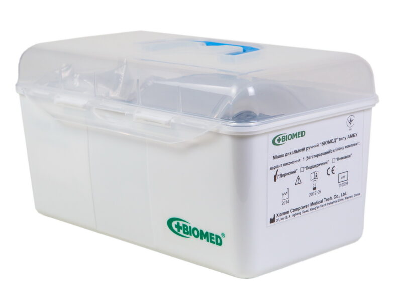 Мішок дихальний ручний «БІОМЕД» типу АМБУ багатораз. (неонатальний)