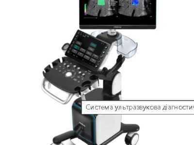 Система ультразвукова діагностична Consona N9