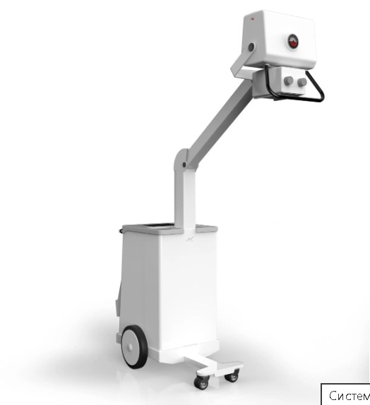 Система рентгенівська ALMA MOBIL R