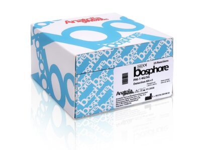 Набір Босфор для визначення PAI-1 4G/5G в1